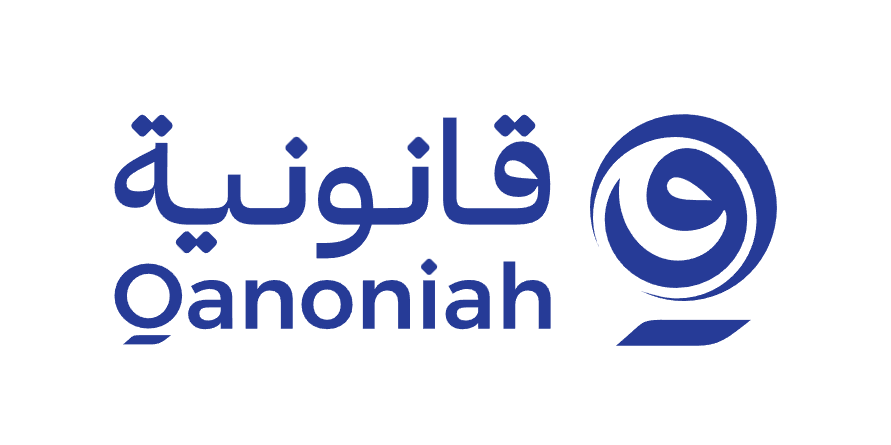Qanoniah AI